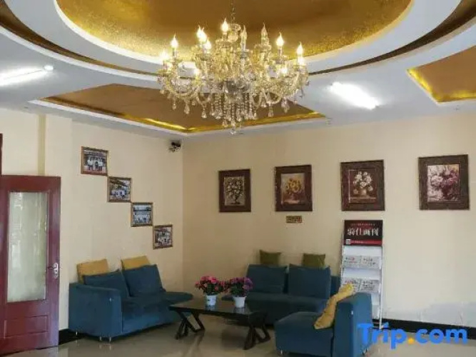 Xiuwu Hotel