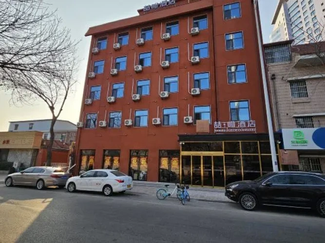 James Joyce Coffetel Hotel (Tianjin Aotizhongxin Zhongliuyiyuan Subway Station)