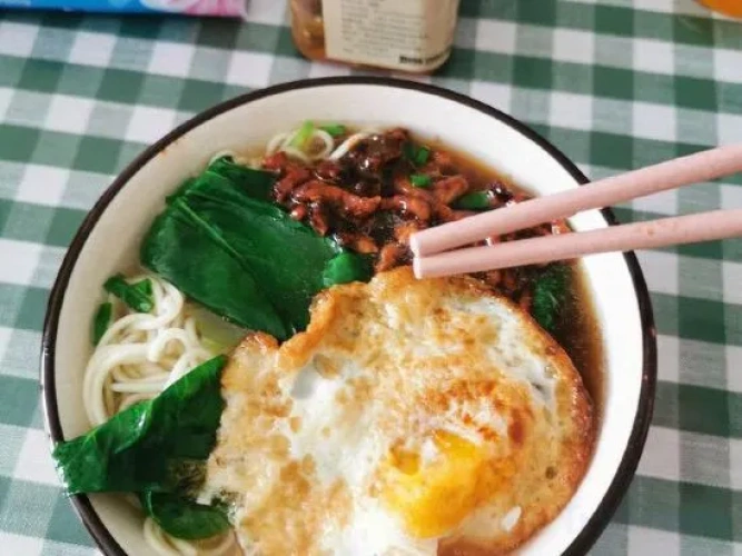 Meal