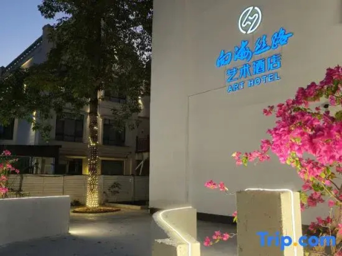 seaward silk road aet hotel