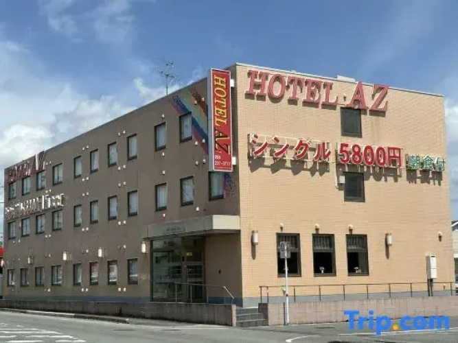 Hotel AZ Kumamoto Kashima