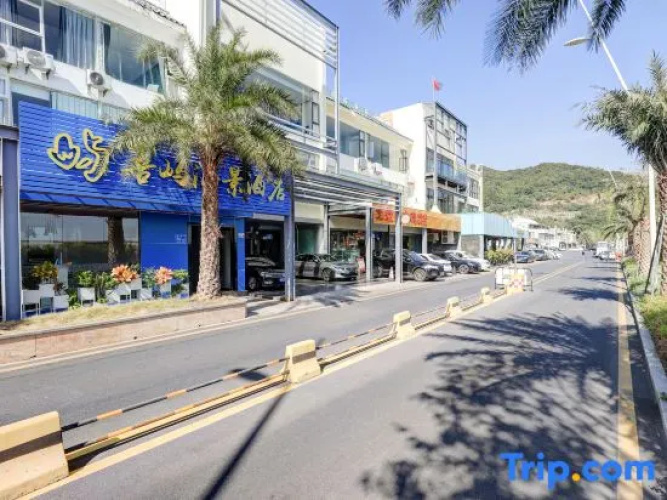 Wuyu Sea View Hotel