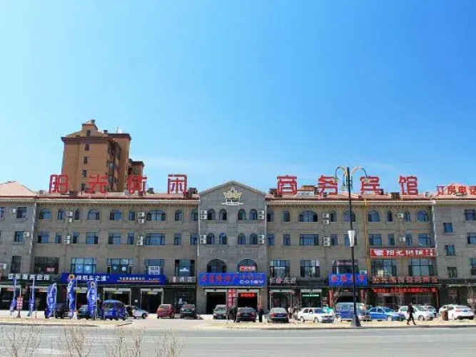 Sunshine Leisure and Business Hotel