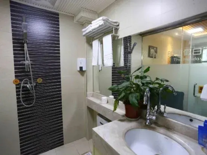 Mingyang Holiday Hotel