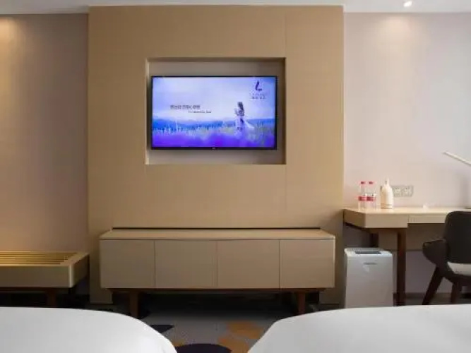 Lavande Hotel·Yangchun Donghu