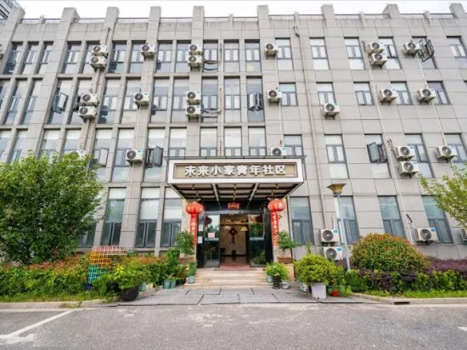 Future Xiaojia Youth Community Hotel (Shanghai Baoshan City Industrial Park)