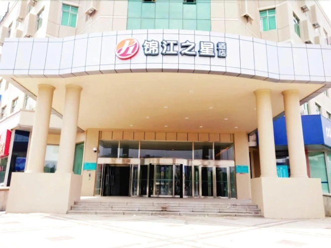 Jinjiang Inn Select Changchun Yiqi Dongfeng Street Branch