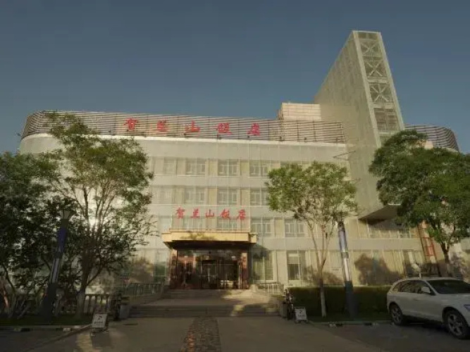 Helanshan Hotel
