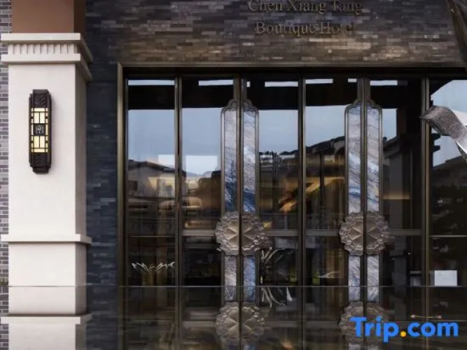 Chenxiangtang Boutique Hotel