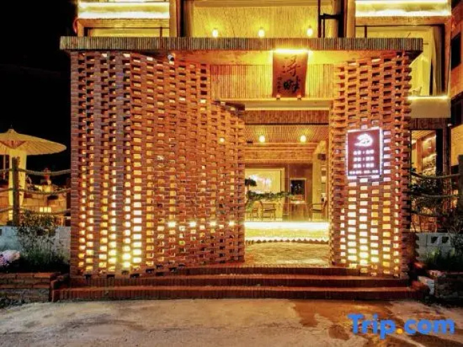 Xunpan Homestay