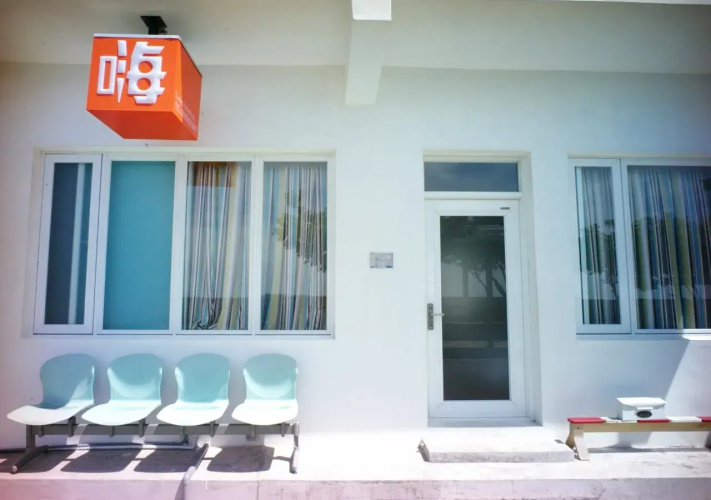 Image de l'hôtel