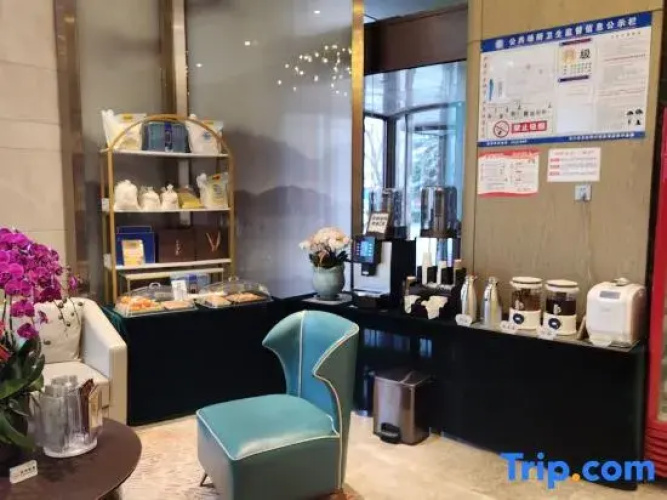 Tianhong Hotel