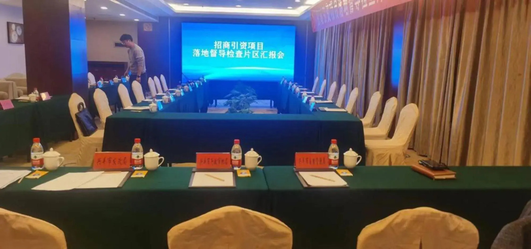 Taetea Hotel