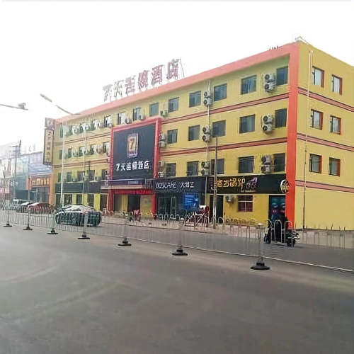 Huacheng Hotel