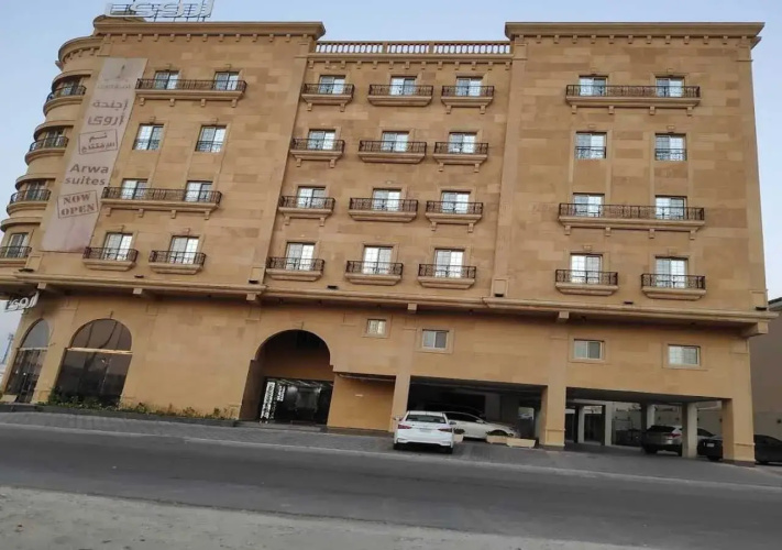 Otel görseli