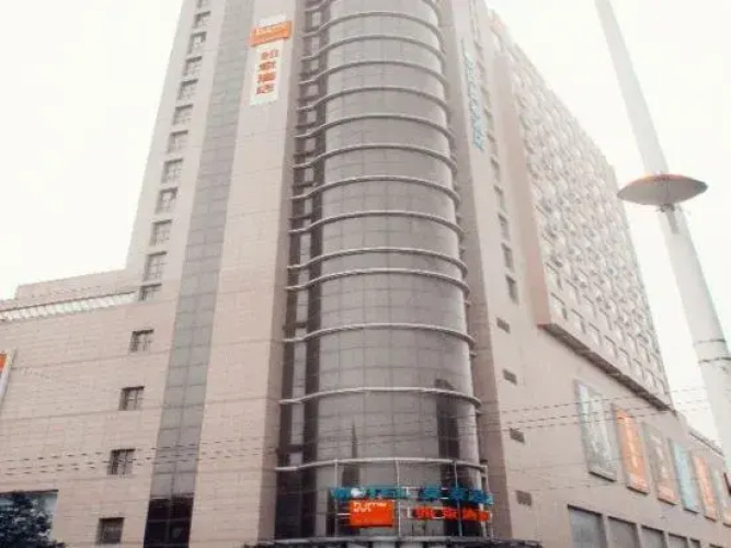 Image de l'hôtel