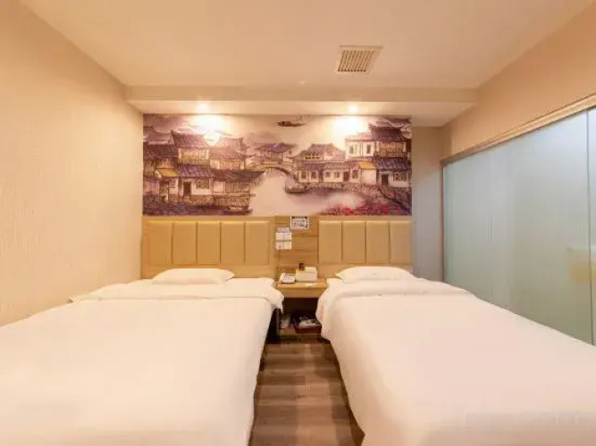 ShellHotel