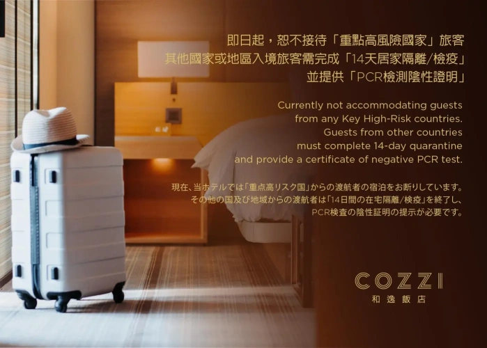 Comfort Double room with view