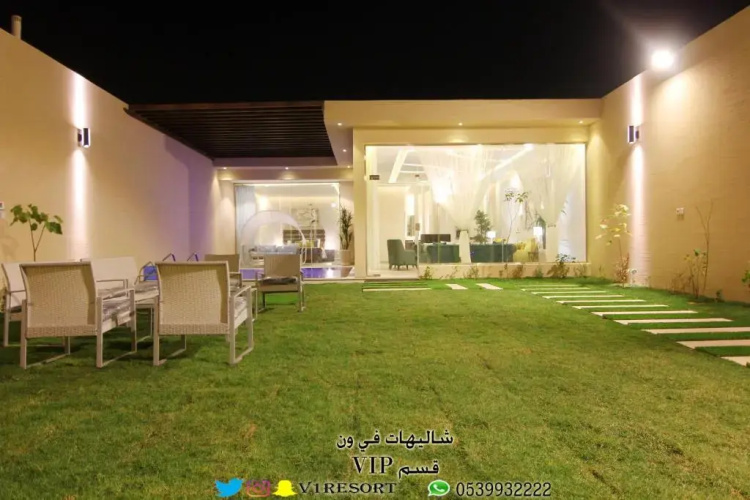 V1 Resort