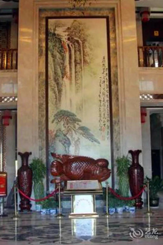 Fu'an Tailong Hotel