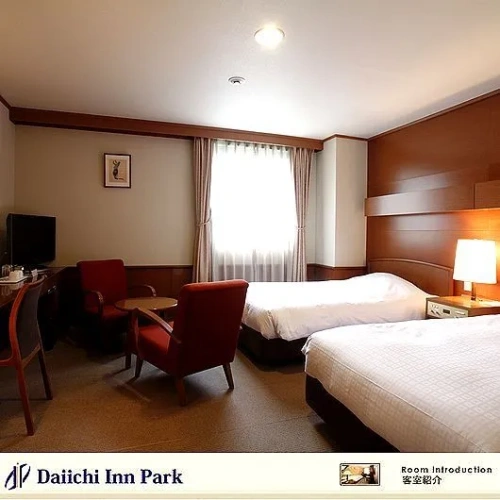Comfort Twin room with city view
