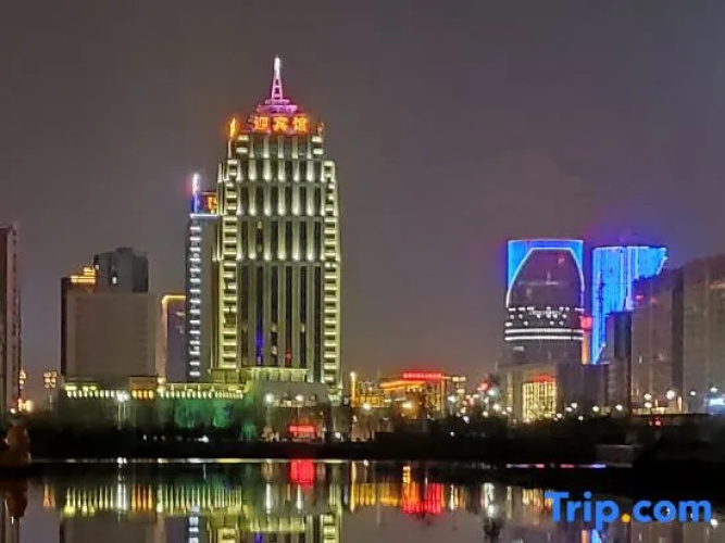 Anyang Guest House
