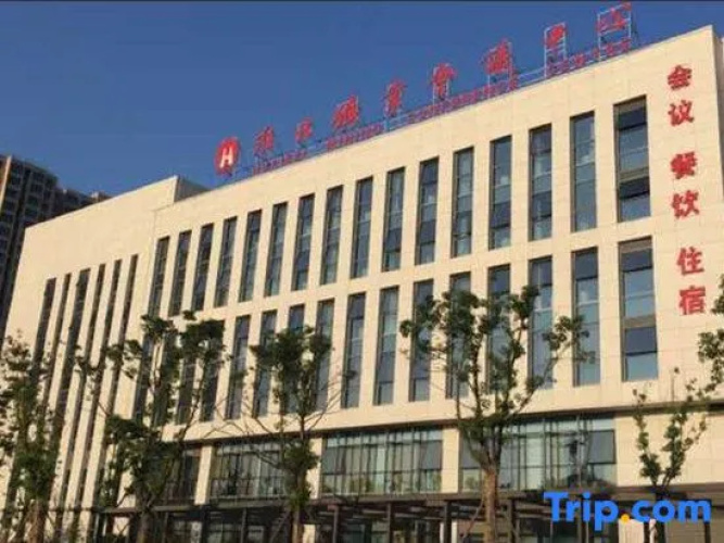 Mining Conference Center Hotel