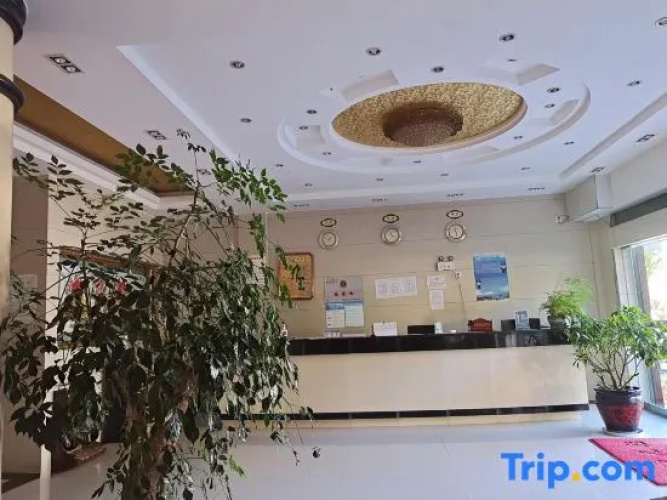 Yunlongxu Guobin Hotel
