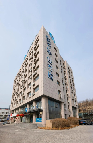 Hanting Hotel Dalian Development Zone Wanda Plaza
