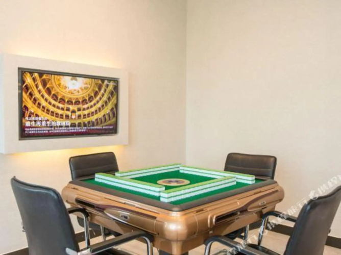 Borui Huijing Apartment