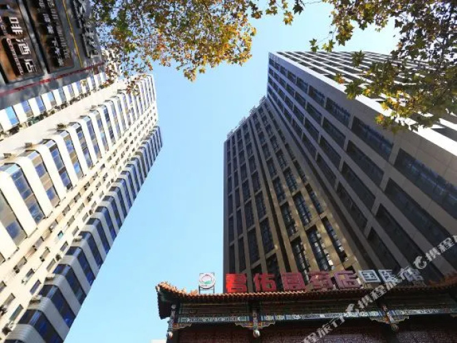 Imagen del hotel