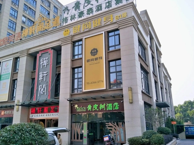 Business Double room