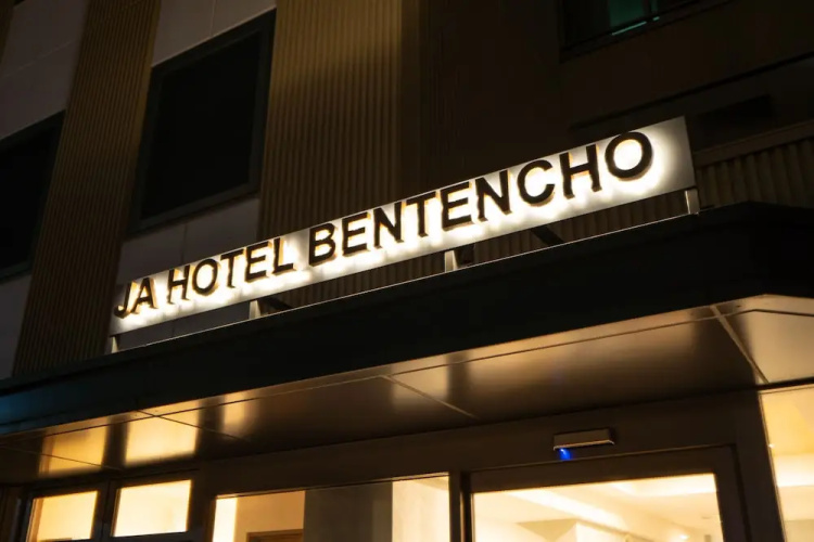 Otel görseli