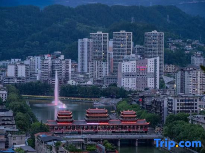 Jin Guan Hotel, Qianjiang, Chongqing