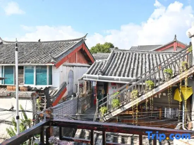 Suiyu Er'an Inn