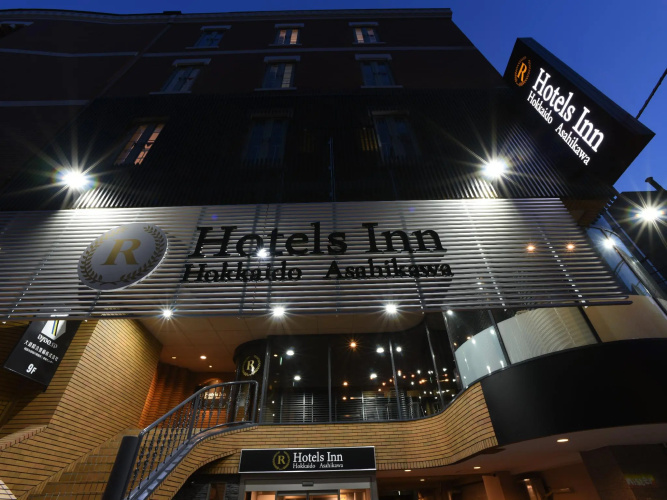 Imagen del hotel