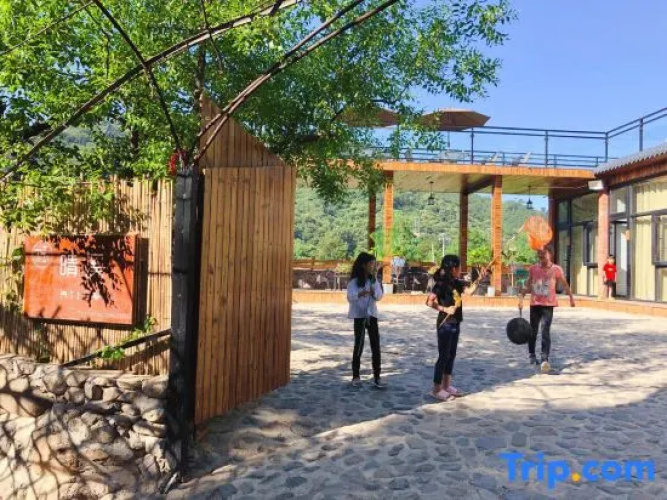 Qingxi Resort
