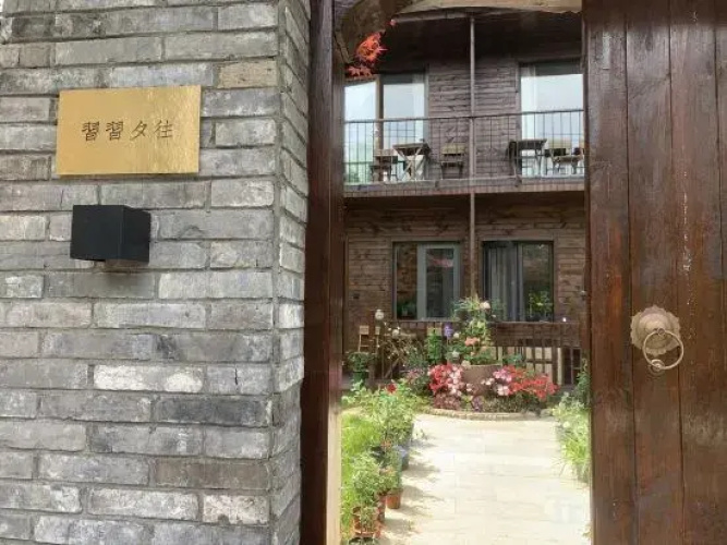 Shaoshan Xixi Homestay