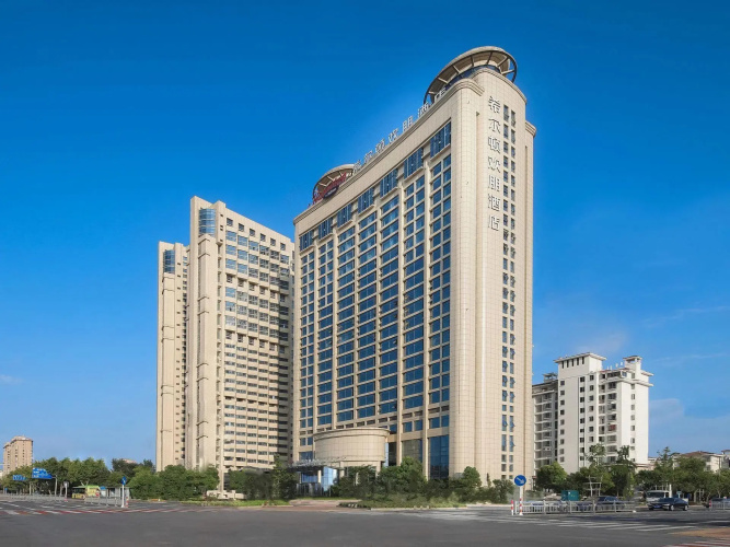 Hampton by Hilton Huai'an Jingkai