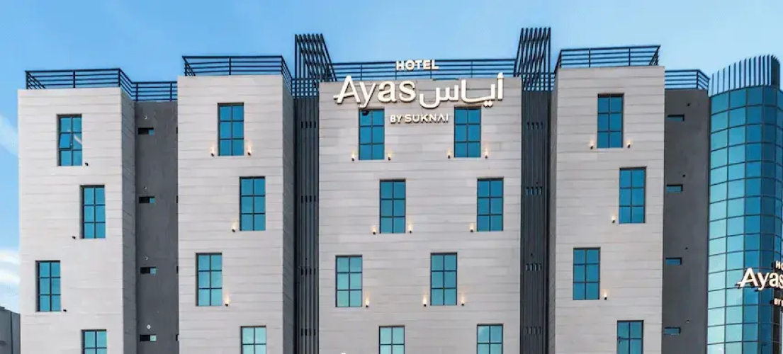 Ayas Hotel by Suknai