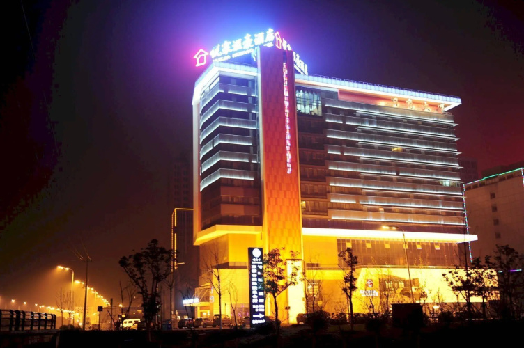 Yuejia Huihao Hotel