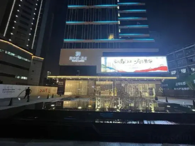 Yun Cinema Hotel Apartment