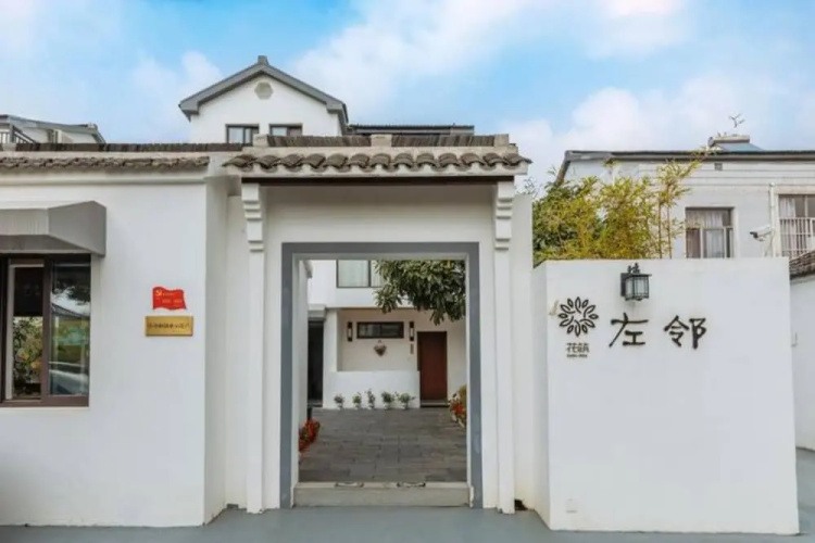 Image de l'hôtel
