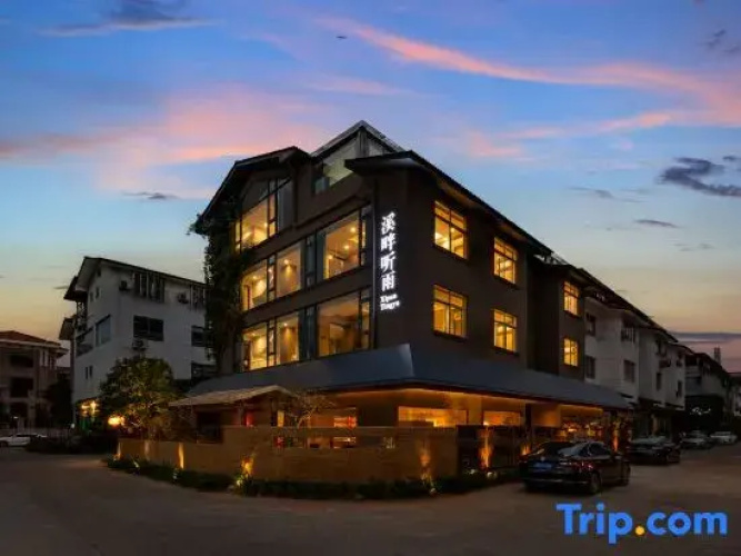 SereniTea Hotel
