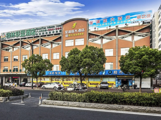 Imagen del hotel