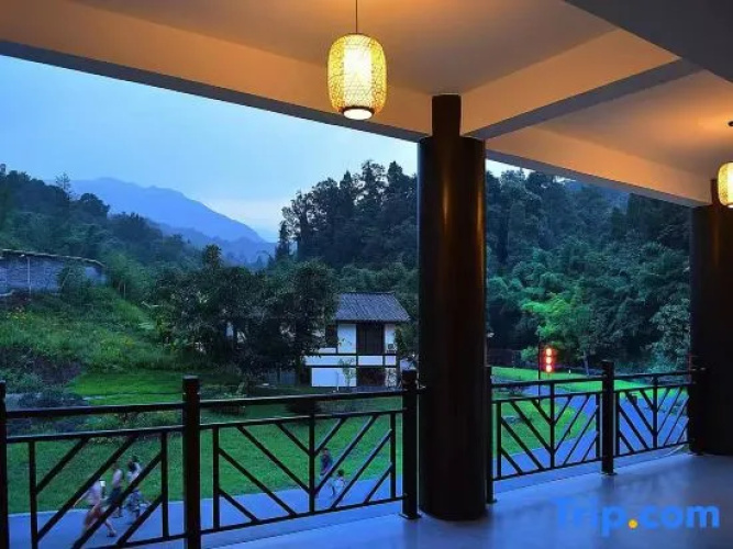 Mufu Leisure Mountian Resort