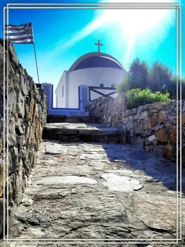 Hotel Anagennisis