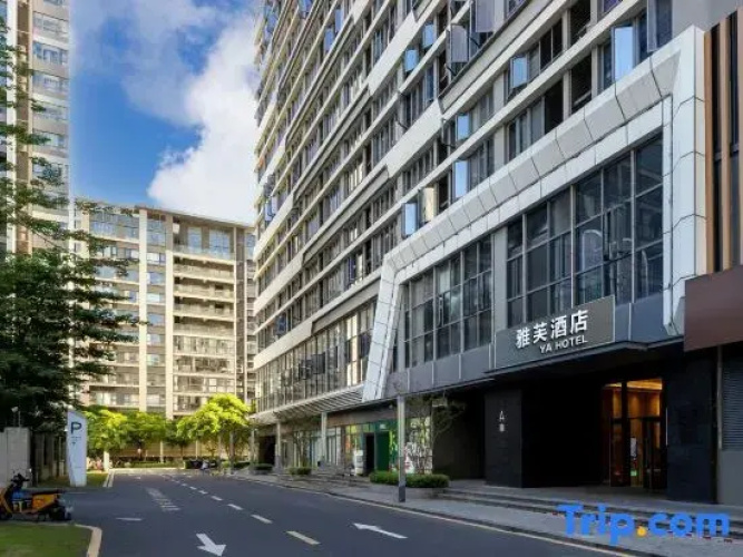 Yafu Hotel (West Coast Convention Center)