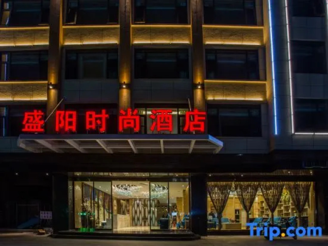Shengyang Hotel