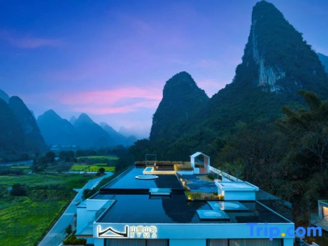 Yangshuo Shanli Shanwai • Secret Valley Resort Hotel (Near the Ten Mile Gallery and Yulong River)